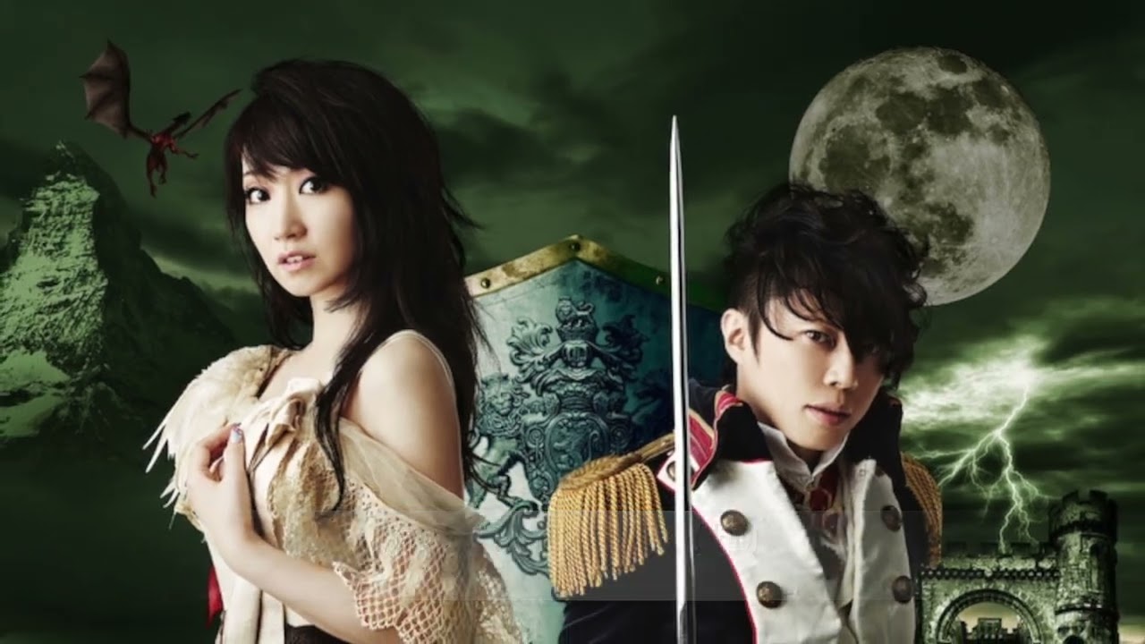 水樹奈々×T M Revolution 『革命デュアリズム』歌詞付き