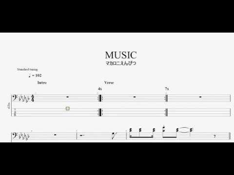 Music マカロニえんぴつ ベースtab譜 Youtube
