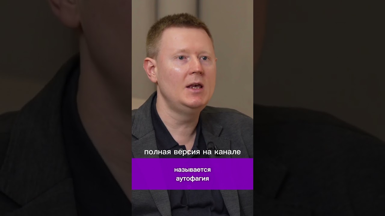 Вегетарианство вредно?? #веган #веганство #белок #питание #вегетарианство