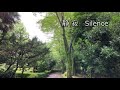#35 静寂 Silence by ミルク&ハニー (2ndアルバム「Alive」より)