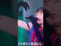 💜#遠藤さくら #賀喜遥香 #梅澤美波 #乃木坂46 #love #japan #viral #viralvideo #trending #shorts #video #fyp #subscribe