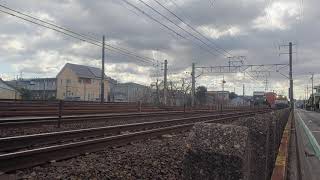 【東海道本線】5087レ  EF65 2063号機牽引  岡崎駅付近[針崎踏切] 通過