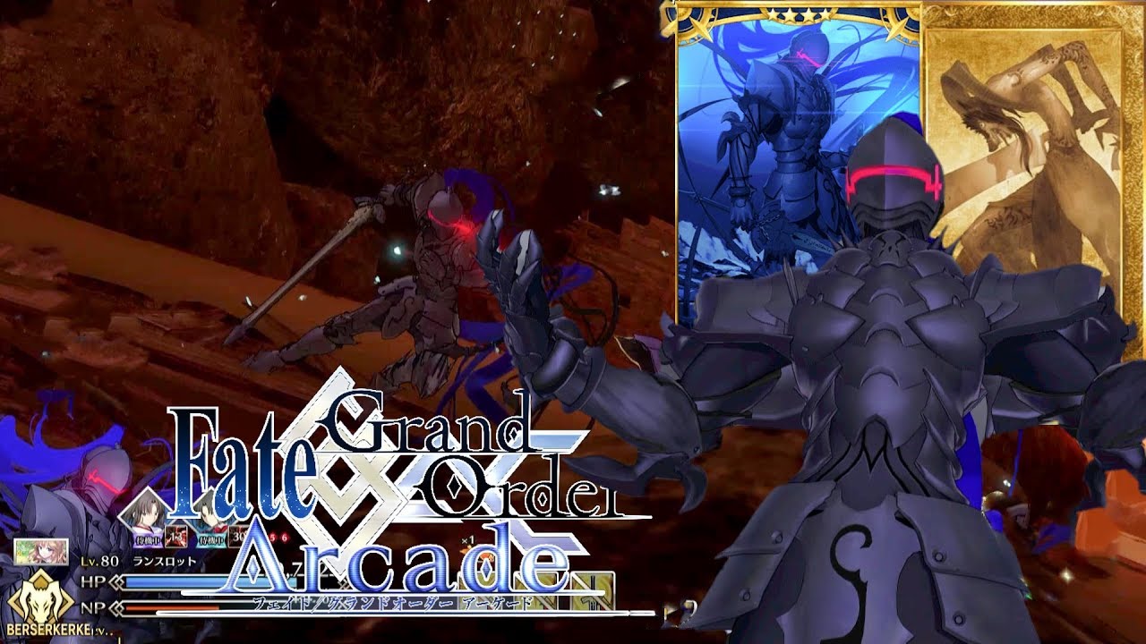 Fate Grand Order Arcade 帰ってきたタゲ集中 トリプルタゲ集中パ再び Chevalier D Eon Fgoac Fgoアーケード Youtube