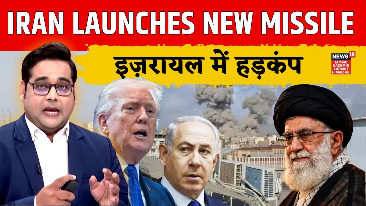 Iran Hit's Back : US bases, embassies attacked as Tehran steps up Gulf strikes | N18G