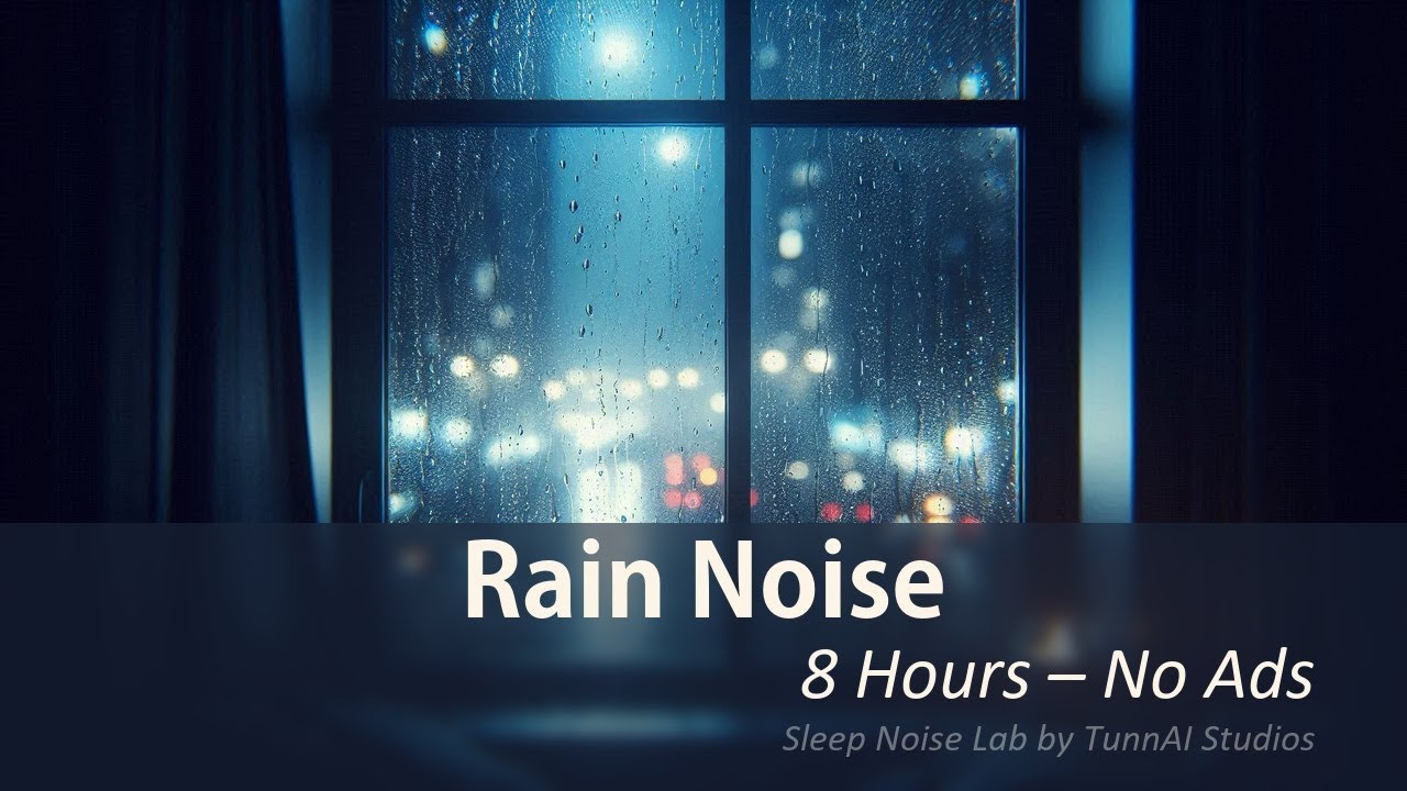 Soft  Rain Sound for Sleep | 8 Hours | Black Screen | No Interruptions