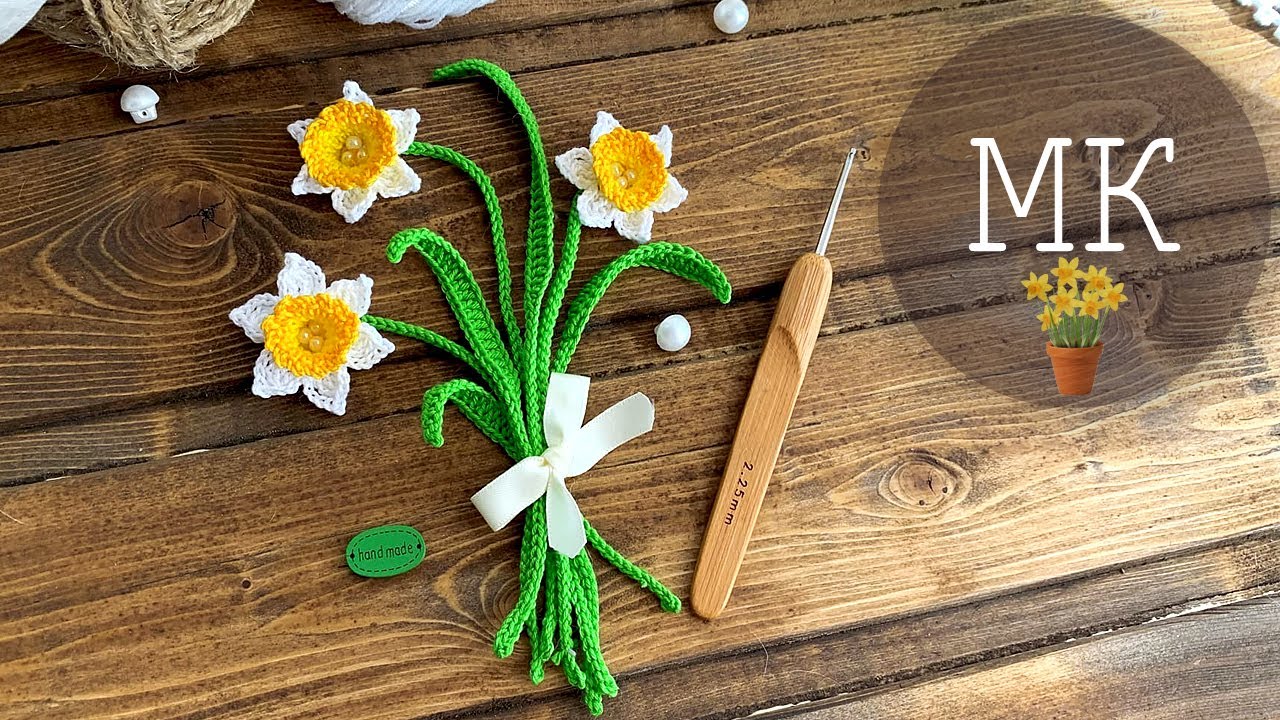 Вяжем нарцисс крючком, ОЧЕНЬ легко и быстро! How to crochet a narcissus flower