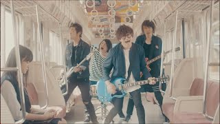 BLUE ENCOUNT 『だいじょうぶ』Music Video