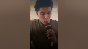 مقام السيكا | سورة الاسراء | القارئ مصطفى الشجيري