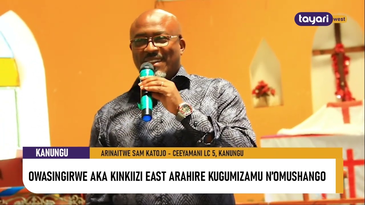 #AGAMUSHANJU: OWASINGIRWE AKA KINKIIZI EAST ARAHIRE KUGUMIZAMU N’OMUSHANGO - KANUNGU