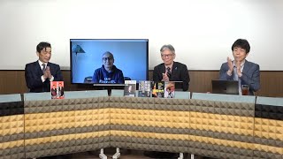 文化人放送局の配信のサムネイル画像
