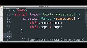 网站开发基础14Prototype原型对象#网站 #网页 #web #html #js