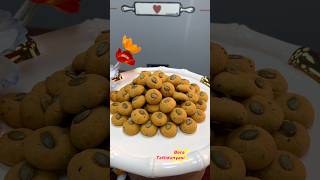 עוגיות פלפל יבש מלוחות