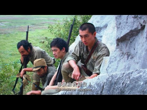 大戰早已結束他卻渾然不知?!【一萬個叢林夜】HD中文正式電影預告