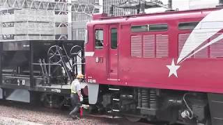 水戸工臨【工6382レ】水戸駅でのEF81とホキ800の連結作業