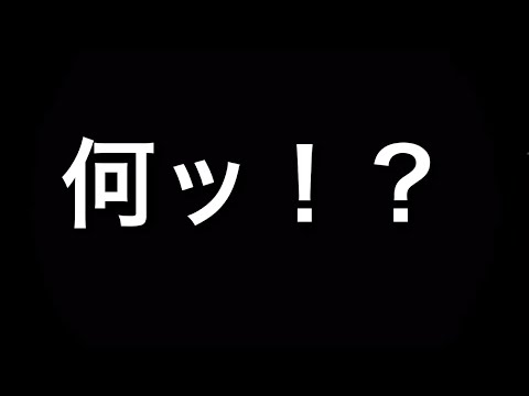 【太鼓の達人】 続・〆ドレー2000 音源・歌詞付き
