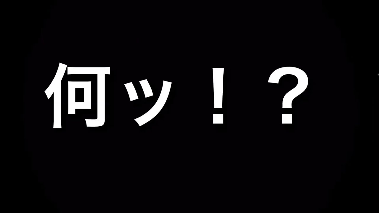 【太鼓の達人】 続・〆ドレー2000 音源・歌詞付き