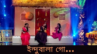 Indubala Go Arpita Chakraborty Sampa Biswas Ananya Chakraborty