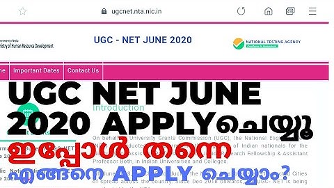 UGC NET June 2020 online application out|How to Apply Ugc Net June 2020|video in malayalam