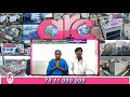 Success stories from arc thiruvannamalai