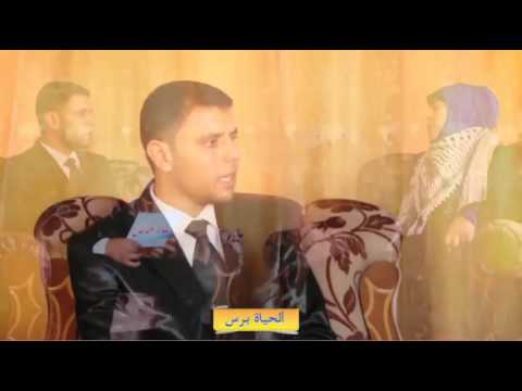 لقاء خاص مع الأسيرة المحررة وفاء البس
