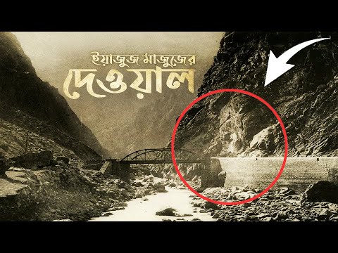 ভিডিও: যুদ্ধজাহাজ 