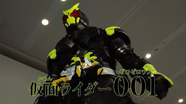 映画『仮面ライダー　令和　ザ・ファースト・ジェネレーション』予告編