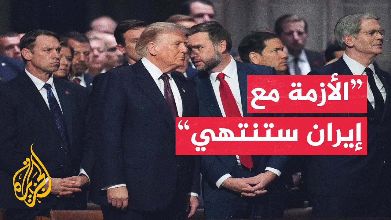 ����: ��� ������ ���� ������ �� ������� ����������� ��������� ����������� ����� ��� �����
 - نشر قبل 1 ساعة