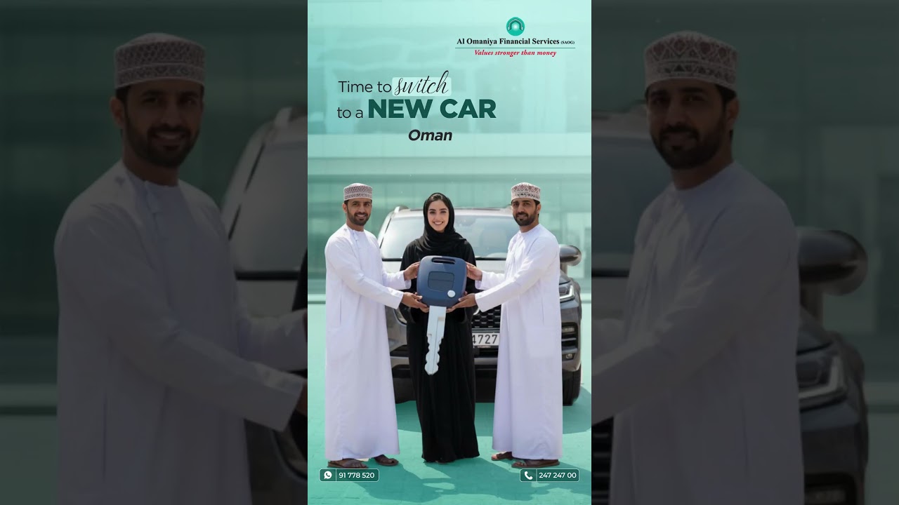 How to Get a Car Loan in Oman | Car Loans in Oman for New Cars | Winter Season Auto Finance by AOFS