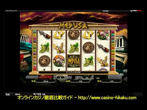 Did you know about this slot hack?! #casino #jackpot #slots #slotmachine #shorts