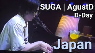 SUGA | AgustD Japan pt.5 #yoongi