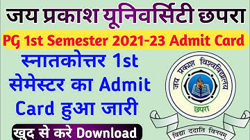 JPU 2021-23 PG 1st Semester Admit Card Jari | JPU 1st Semester Admit Card Download