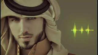 Arabic Muslim Boy Attitude BGM Music 2022 || Arabic BGM Music Rengtone || Muslim Boy Attitude Music