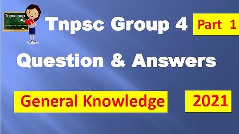 Tnpsc Group 4 General knowledge Questions and Answers Part 1 #tnpscpop #tnpsc #tnpscgk #tnpscgroup4