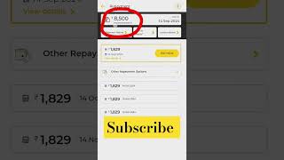 Loan app | without salary slip | No documents Needs |