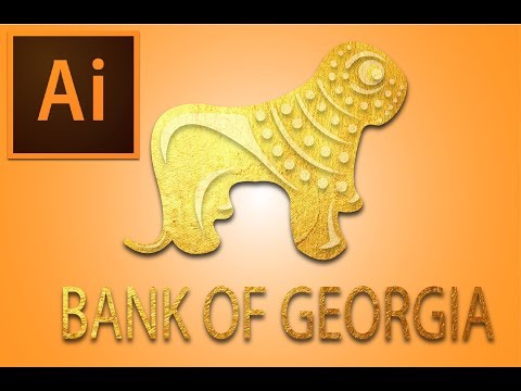 საქართველოს ბანკის ლოგო (adobe illustrator)