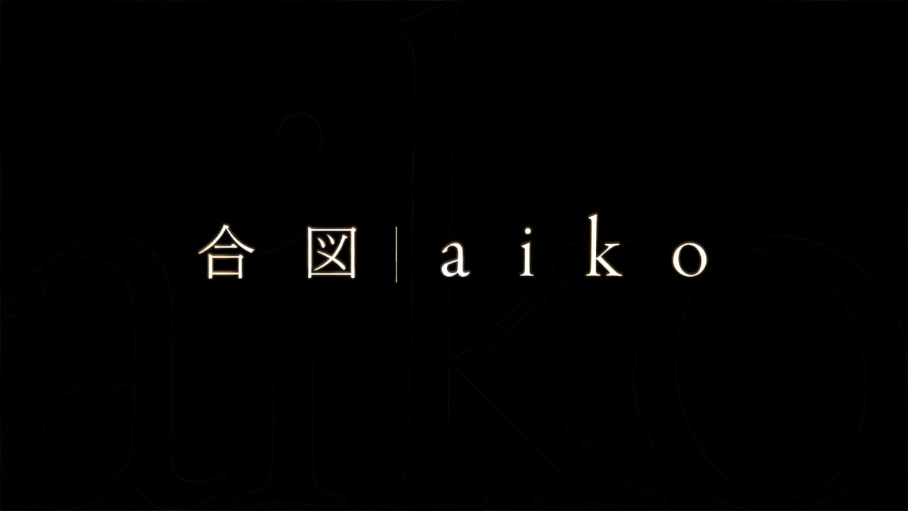 先輩と彼女 映画フル動画無料視聴 あらすじキャスト感想評価も 映画フル動画の無料視聴は ゆでるぽ