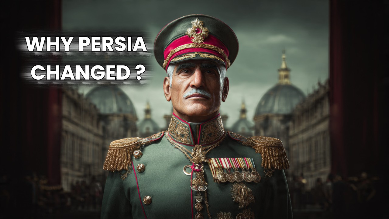 Как Персия стала Ираном? #персия #иран #история