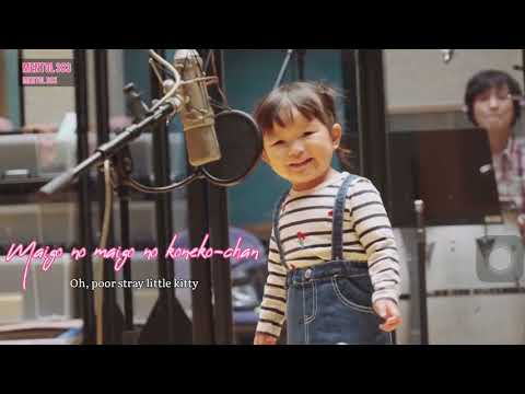 いぬのおまわりさん (Dog Policeman 🐶) Inu No Omawarisan.+romanization lyrics +subtitles.