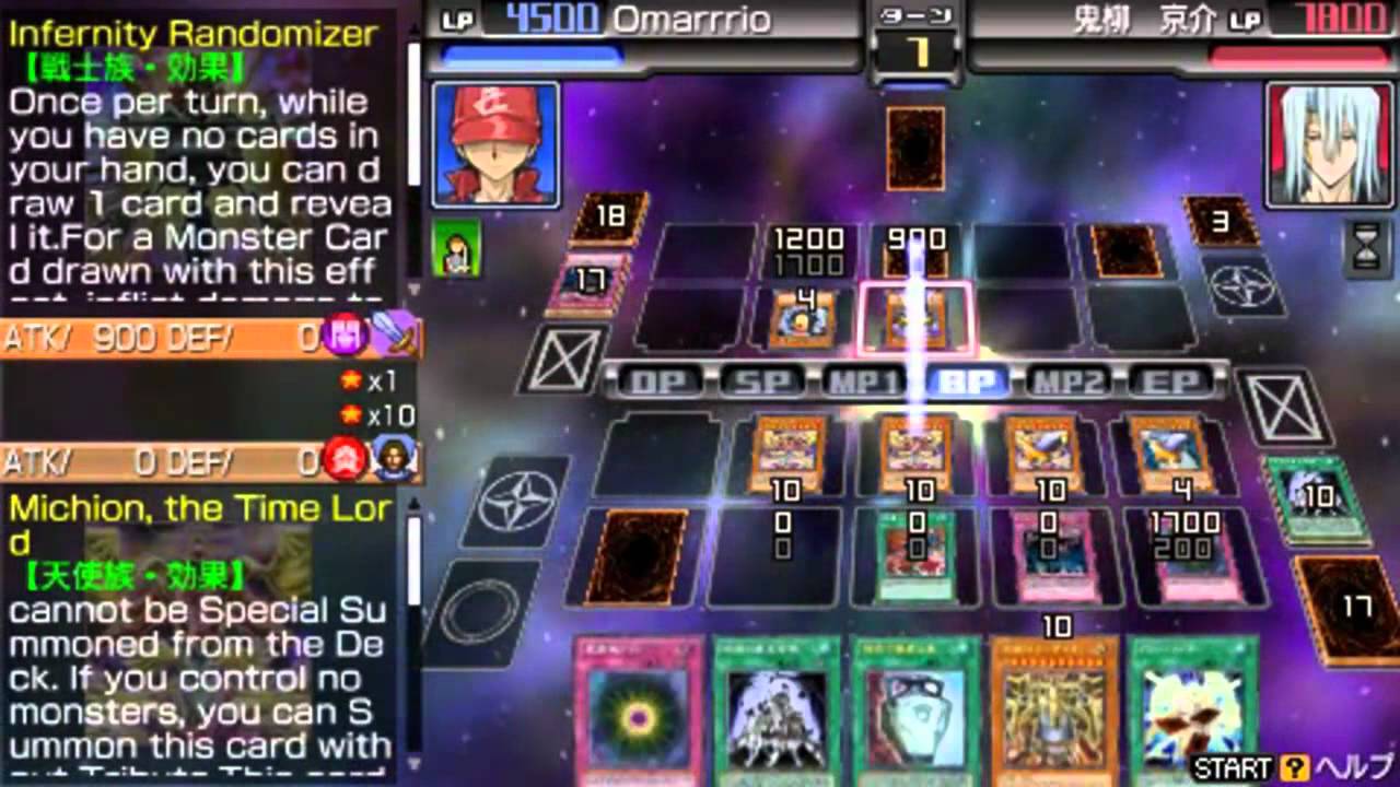 Yugioh 5ds Tag Force Yugioh 5ds Tag Force