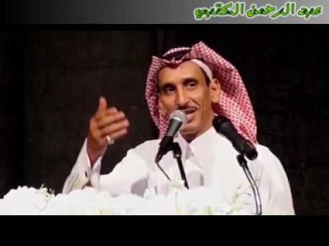 الشاعر علي القحطاني مرثية بالشاعر الكبير مساعد الرشيدي يرحمه الله 