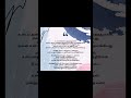 Sister Love quotes | Brother sister Quotes Lovely bgm #viral #shorts #sister #brothersister #quotes