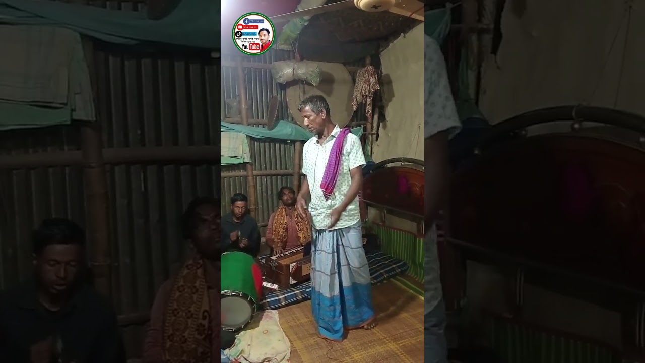 আমার স্বাদ না মিটিল গো