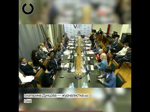 ЦИК отказал Екатерине Дунцовой в регистрации в кандидаты президента РФ