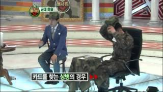 계급따라 바뀌는 군대계급마술! @놀라운 대회 스타킹 StarKing 20120526