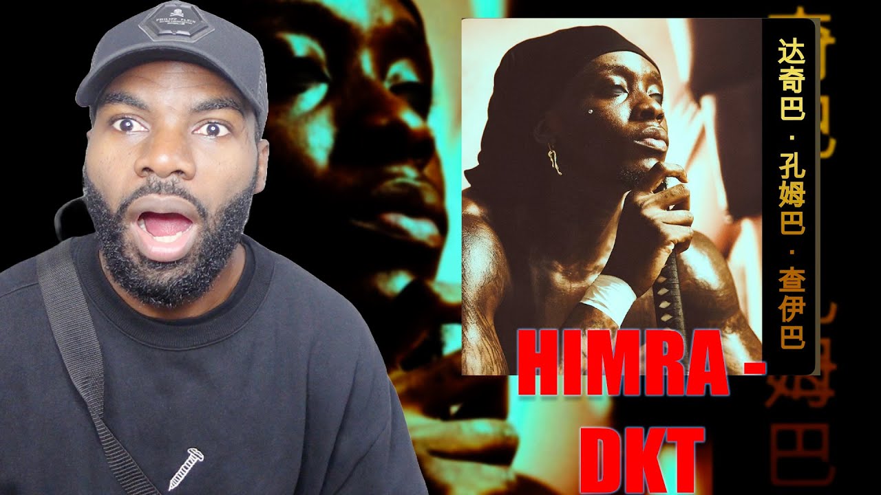 HIMRA DACHIBA KOUMBA TCHAIBA ALBUM REACTION