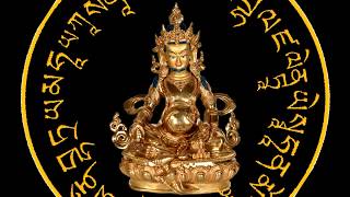 Yellow Dzambhala Mantra - Buddhist Music For Wealth \u0026 Happiness