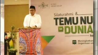 Download Lagu Lantunan Tilawah KH. Cecep Abdullah Syahid dalam Silaturahmi NU Se Dunia