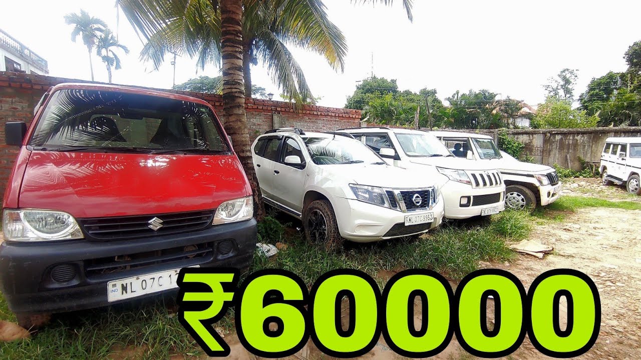 starting price only ₹60000 low budget used cars in dimapur nagaland