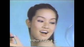 DJ BORING - Winona