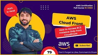 AWS Tutorials - 79 - How to make EC2/ALB Instance Accessible from CloudFront Only -In Hindi
